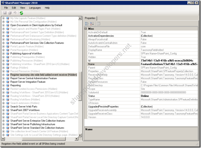 SiteHiddenFeature